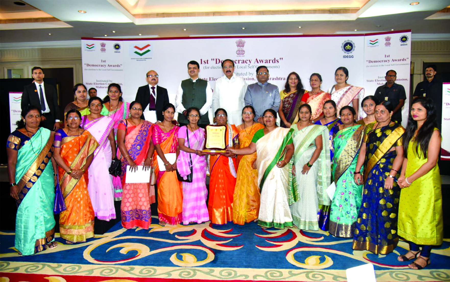 First Democracy Award RSCD Governance NGO woring for Women Empowerment in Maharashtra India 001