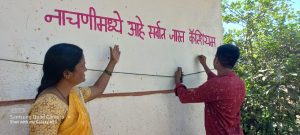 Holistic Village Development in Tribal and Non Tribal Communities with Maharashtra Foundation, USA RSCD Governance (2)