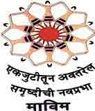 MAVIM