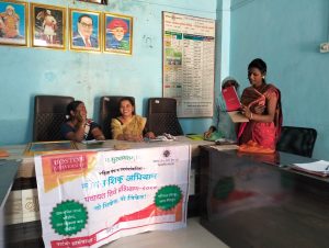 Peer mentorship Research & Training at 24 Gram Panchayats from Amravati region with Boston University RSCD Governance (4)