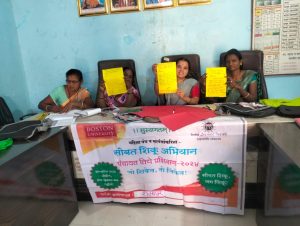 Peer mentorship Research & Training at 24 Gram Panchayats from Amravati region with Boston University RSCD Governance (8)