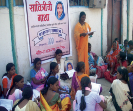 Savitri Gatha Parayan Celebrating Women’s Cultural Heritage RSCD Governance