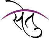 Setu