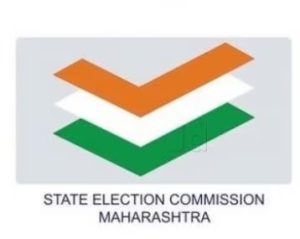 State Election Commission Maharashtra